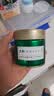 文新绿茶2026新茶便携装信阳毛尖特级20g明前罐装 实拍图