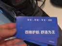 蓝鸥盾劳保鞋男轻便透气钢包头防砸防刺不累脚工作安全工地鞋D2095N 42 实拍图