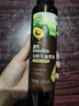 英氏有机牛油果油250ml辅食用油低敏热炒佐餐鳄梨油新鲜果肉榨好油 实拍图