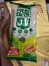金锣提能金锣香甜王火腿肠240g 健身减肥代餐控卡营养餐轻食开袋即食 实拍图