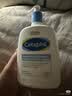 适乐肤（CeraVe）轻盈C乳236ml修护补水保湿乳液敏感肌身体乳男女教师节礼物护肤品 实拍图
