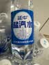 延中上海经典原味盐汽水600ml*20瓶整箱 补水补盐碳酸饮料 实拍图