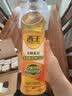 西王 食用油 玉米胚芽油鲜胚900ml 非转基因植物烘焙用油 实拍图