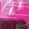 VICARINGPQQ胶原蛋白肽白番茄亚精胺线粒体焕颜美氧化90片1瓶 实拍图