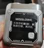 MISSLOWE【德国】电动剃须刀男士刮胡刀2026新款实用便携款男朋友父亲七夕情人节爸爸男友老公生日礼物送礼 【机甲绅士灰】智能数显+旅行收纳盒 实拍图