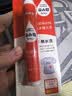 小林康夫去渍笔去污笔10ml*3盒去油渍衣服免水洗干洗清洗剂衣物神器清洁剂 实拍图