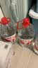 娃哈哈纯净水5.5L*4桶 塑膜装 加量装大桶装水 泡茶冲奶粉 哇哈哈饮用水 实拍图