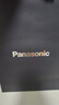 松下（Panasonic）电动剃须刀刮胡刀新5系小闪电进口三刀头往复式男生生日礼物男士送男朋友父亲礼盒RM35蓝 实拍图