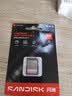 闪迪（SanDisk）64GB SD内存卡 4K V30 U3 C10 相机存储卡 读速170MB/s 写速80MB/s 高速连拍 微单/单反相机 实拍图