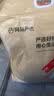 网易严选全价鲜蒸成幼猫粮高鲜肉主粮乳化助消化护肠胃全阶段50g*2袋 试用 实拍图