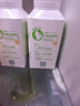 伊利畅轻低温酸奶 生牛乳 青提芦荟燕麦爆珠250g*4酸牛奶 风味发酵乳 实拍图
