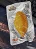 三只松鼠鸡胸肉1000g/箱低脂高蛋白即食健身减代餐速食量贩装鸡胸脯肉 实拍图