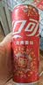 可口可乐（Coca-Cola）碳酸饮料 330ml*24摩登罐 主题罐新老包装随机发货 实拍图