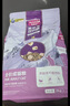 麦富迪猫粮 超肉粒冻干双拼成猫粮美毛护肠胃 三文鱼2kg 实拍图