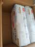 好奇（Huggies）金装小黑洞纸尿裤M162片(6-11kg)尿不湿【速干不易红】 实拍图