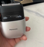 松下（Panasonic）剃须刀电动刮胡刀自营小方盒mini便携款往复式刀头进口男士男生生日礼物礼盒送男朋友父亲cm20银 实拍图