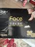 洁柔黑Face手帕纸古龙水香味迷你4层8片*36包纸巾便携小包纸巾 实拍图