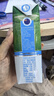 纽仕兰4.0g高蛋白高钙低脂纯牛奶250ml*24盒100%生牛乳新西草饲进口开学 实拍图