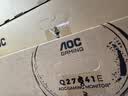 AOC 27英寸2K 180Hz FastIPS 1ms 广色域 HDR 低蓝光不闪  MBRSync游戏电竞电脑显示器 宙斯盾Q27G41E 实拍图