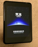 梵沐PA03 智能WIFI可上网mp3/mp4播放器 蓝牙学生随身听 2.8英寸触摸屏 词典翻译英语专用 16G  实拍图