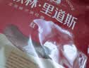 秋林里道斯 中华老字号 哈尔滨红肠580g/袋 量贩装 东北特产 休闲零食 实拍图