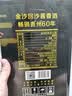 金沙回沙酒 钻石五星 酱香型白酒 53度 500ml*6瓶 整箱装【中秋送礼】 实拍图