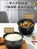苏泊尔（SUPOR）全自动电压力锅5L触控球釜内胆SY-50YC9001Q电饭煲高压锅4-6人上盖批次随机发货 实拍图