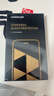 绿联【无黑边不挡屏】适用iPhone17ProMax钢化膜苹果17ProMax手机膜无边高清抗指纹防摔保护膜 2片装 实拍图