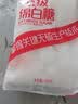 唐仁集白糖 500g 【优级绵白糖】小包装厨房烹饪烘焙调味调料 冲饮咖啡 实拍图