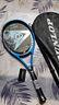 邓禄普（DUNLOP）全碳素网球拍入门首选PRO 255 已穿线 10312830 实拍图