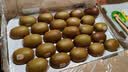 佳沛（zespri）金奇异果25粒原箱特大果134-146g猕猴桃中秋节礼品送水果礼盒 实拍图