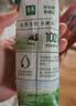 伊利【新鲜日期】金典纯牛奶200ml*24盒3.6g乳蛋白中秋礼品礼盒装 6月 实拍图