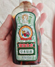 宝宝金水草本原液360ml 儿童花露水 液体痱子粉 宝宝防护液  清凉舒爽防痱 实拍图