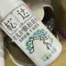 松达松花粉爽身粉婴儿痱子粉非玉米粉无滑石粉护臀舒爽腌脖子52g 实拍图