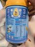 雀巢（Nestle）金装高钙营养奶粉850g成人奶粉中老年学生男士女士全家营养早餐 实拍图