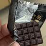 诺梵纯黑巧克力88% 110g*5盒 超苦喜糖糖果生日礼物女烘焙健身零食 实拍图