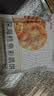 大希地深海鳕鱼饼320g 海鲜鱼排健身轻食代餐 儿童减脂餐早餐 实拍图
