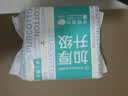 全棉时代加厚洗脸巾20抽*1包100%棉柔毛巾一次性20*20CM 实拍图