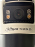 dahua大华无线wifi监控摄像头 云台球机监控器1000万高清360度全景无死角带全彩夜视手机远程可对话P10A 实拍图
