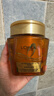 欧莱雅黄金发膜250ml 免蒸护发膜非护发素 改善干枯发防毛躁柔顺顺滑 实拍图