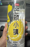 今麦郎芒顿小镇蜜桃水果味饮料500ml*24瓶0脂肪新旧包装随机发 实拍图