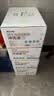爱尔小熊硬性角膜接触镜冲洗液OK镜硬镜护理液160ml*24瓶*4箱 实拍图