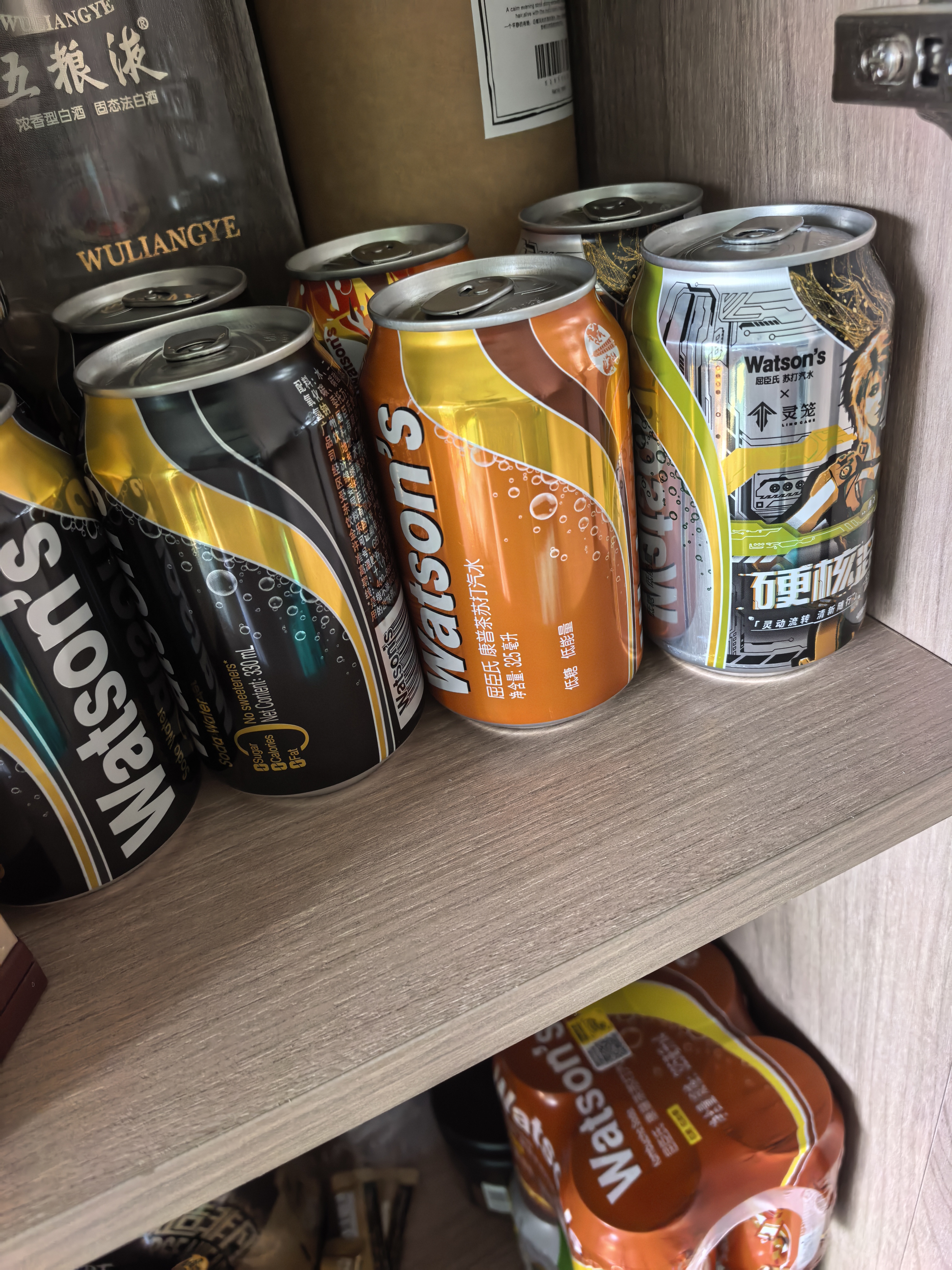 屈臣氏（Watsons）苏打汽水 气泡水饮料8罐促销装 柠檬草330ml*8罐 实拍图