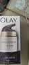 玉兰油（OLAY）多效面霜50g补水润肤抗皱紧致保湿面霜护肤品生日礼物送女友 实拍图