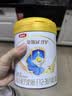 伊利金领冠珍护幼儿A2β-酪蛋白奶粉3段12-36月280g*1罐 HMO乳源专利 实拍图