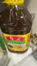 鲁花低芥酸特香菜籽油4L 非转基因 压榨  粮油 食用油 实拍图