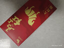 八马茶业 大饱口福 单丛鸭屎香 大红袍 金骏眉 冰岛普洱 送礼茶叶 礼盒装 【四口味品鉴装】25g 实拍图
