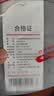 京东京造 悦柔床单单件 120g加厚耐用 A类磨毛床罩 150x210cm 科技灰 实拍图