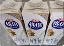 光明优倍 浓醇  900ml*1 全脂 巴氏杀菌 鲜牛奶 鲜奶 低温奶 定期购 实拍图