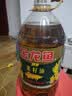 金龙鱼 食用油【保真菜籽油】醇香（纯香）菜籽油5L(新老包装交替发货) 实拍图